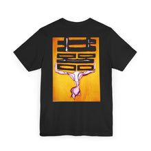 Load image into Gallery viewer, Unisex Jersey T-Shirt