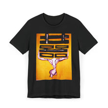 Load image into Gallery viewer, Unisex Jersey T-Shirt