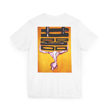 Load image into Gallery viewer, Unisex Jersey T-Shirt