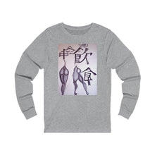 Load image into Gallery viewer, Unisex Jersey Long Sleeve Tee