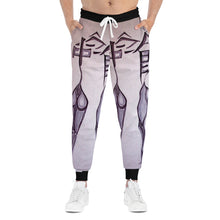 Load image into Gallery viewer, Athletic Joggers (AOP)