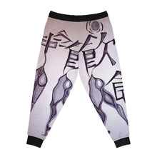 Load image into Gallery viewer, Athletic Joggers (AOP)