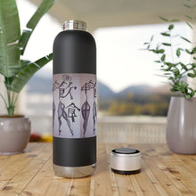 Load image into Gallery viewer, Soundwave Copper Vacuum Audio Bottle 22oz