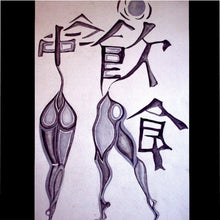 Load image into Gallery viewer, Microfiber Duvet Cover