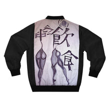 Load image into Gallery viewer, Men&#39;s AOP Bomber Jacket
