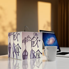 Load image into Gallery viewer, Personalized Lamp