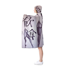 Load image into Gallery viewer, Hooded Blanket