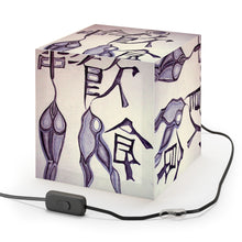 Load image into Gallery viewer, Personalized Lamp