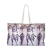 Load image into Gallery viewer, Weekender Bag