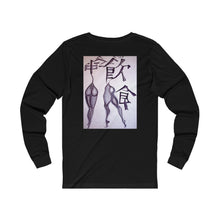 Load image into Gallery viewer, Unisex Jersey Long Sleeve Tee