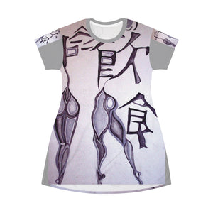 All Over Print T-Shirt Dress