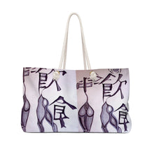 Load image into Gallery viewer, Weekender Bag