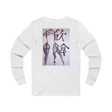 Load image into Gallery viewer, Unisex Jersey Long Sleeve Tee