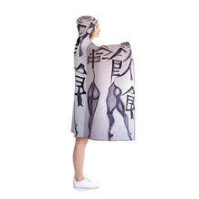 Load image into Gallery viewer, Hooded Blanket