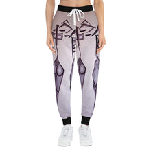 Load image into Gallery viewer, Athletic Joggers (AOP)