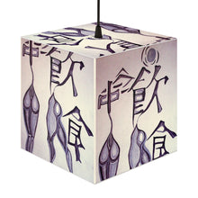 Load image into Gallery viewer, Personalized Lamp